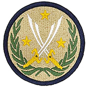 Combined Joint Task Force Operation Inherent Resolve Color Patch